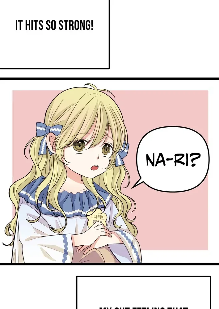 The Protagonist Likes Me Too Much! Chapter 2 page 28 - 