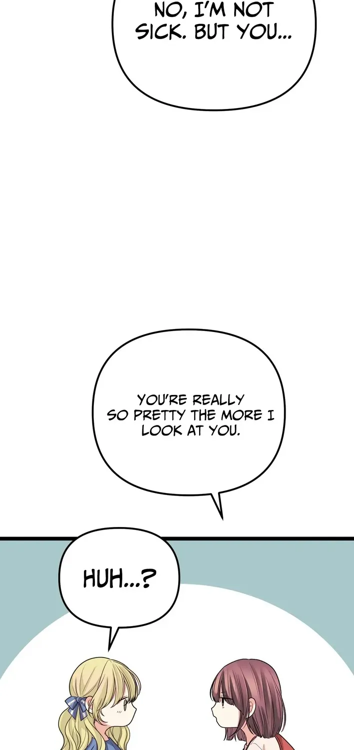 The Protagonist Likes Me Too Much! Chapter 2 page 30 - 