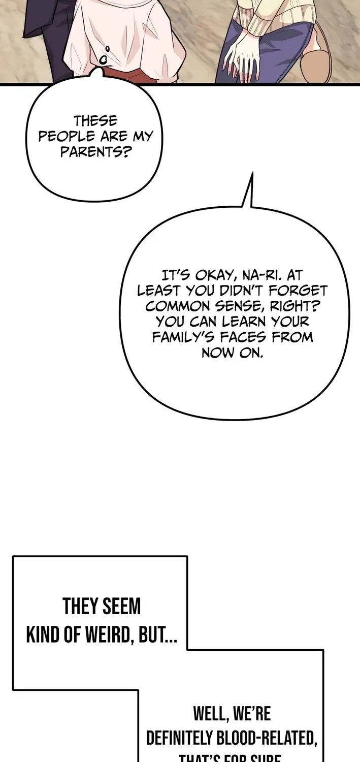 The Protagonist Likes Me Too Much! Chapter 2 page 4 - 