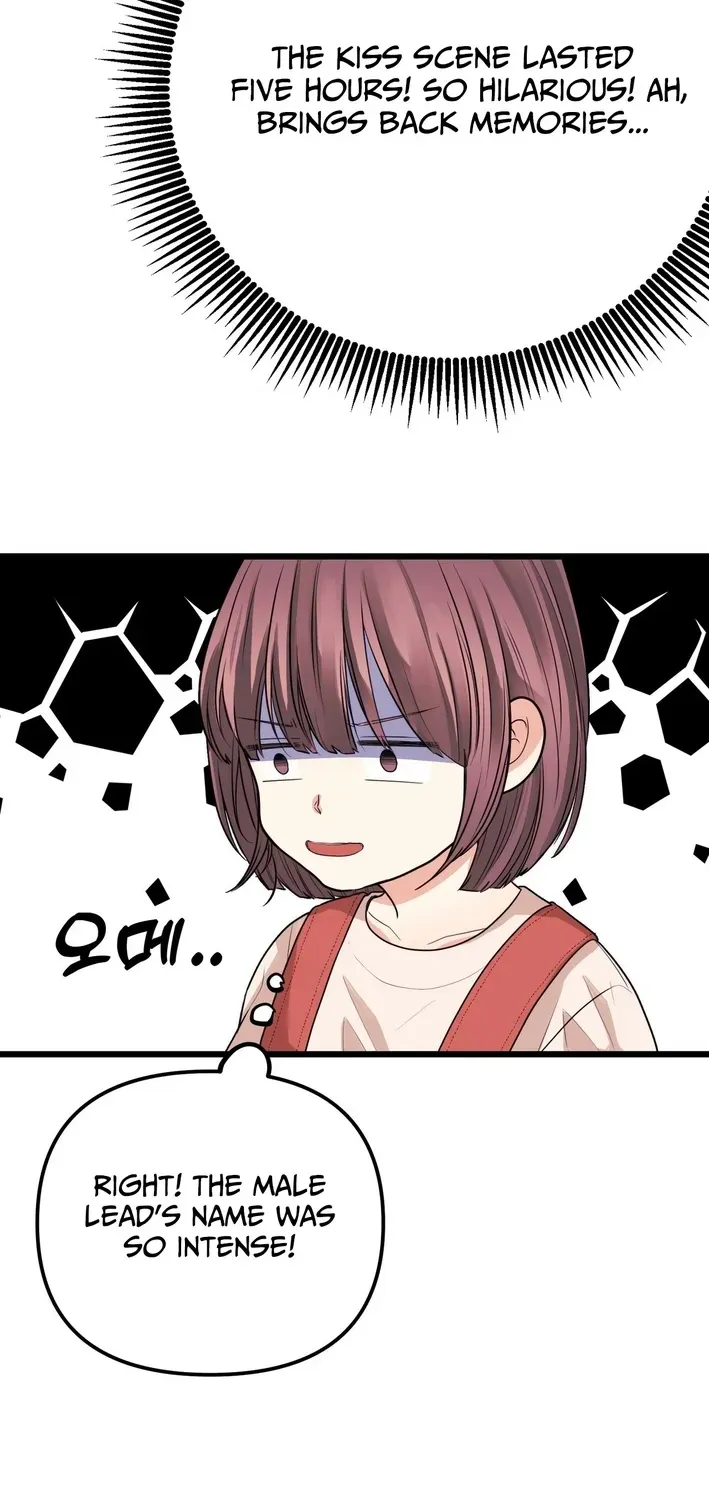 The Protagonist Likes Me Too Much! Chapter 2 page 37 - 