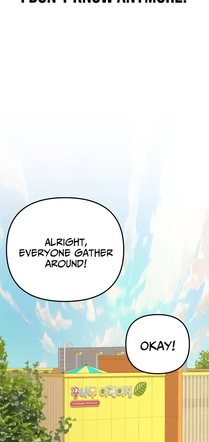 The Protagonist Likes Me Too Much! Chapter 2 page 10 - 