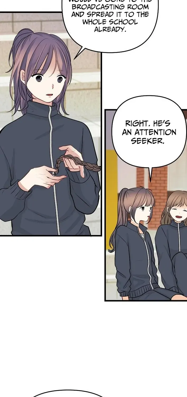The Protagonist Likes Me Too Much! Chapter 20 page 16 - 