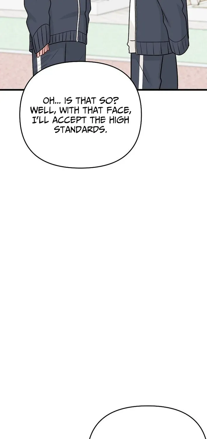 The Protagonist Likes Me Too Much! Chapter 20 page 19 - 