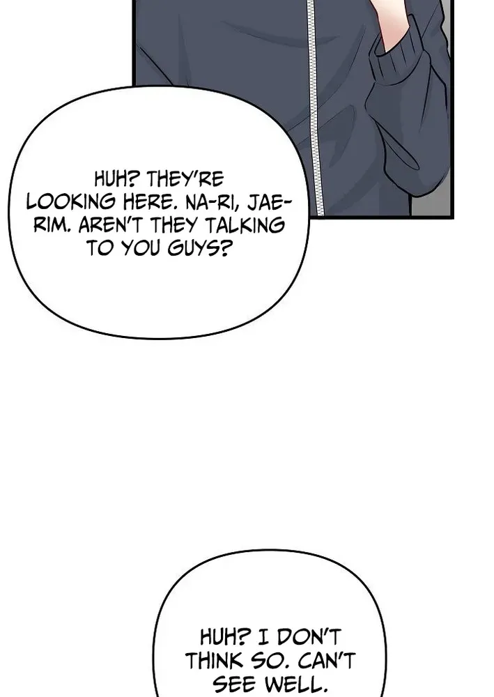 The Protagonist Likes Me Too Much! Chapter 20 page 21 - 