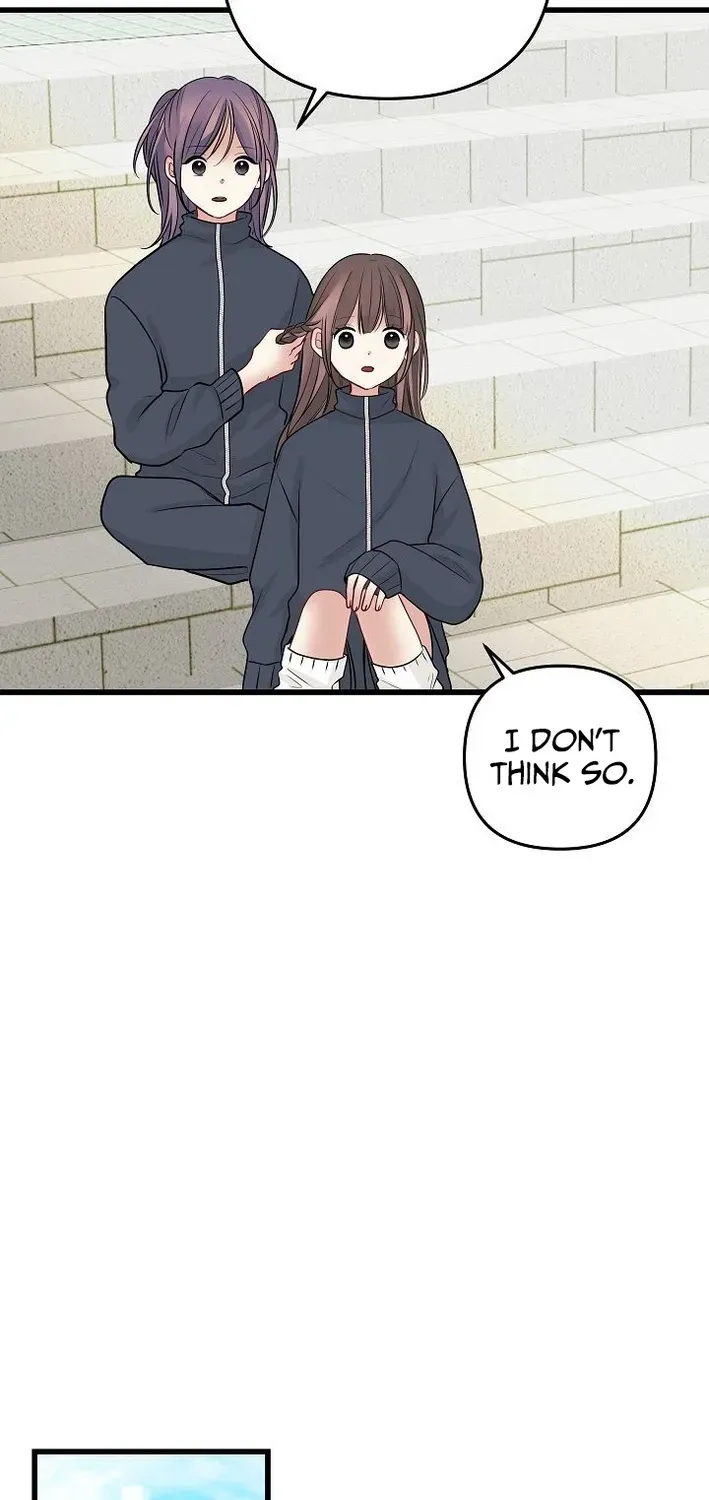 The Protagonist Likes Me Too Much! Chapter 20 page 22 - 