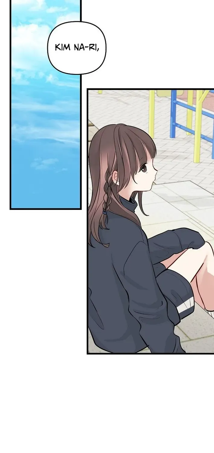 The Protagonist Likes Me Too Much! Chapter 20 page 23 - 