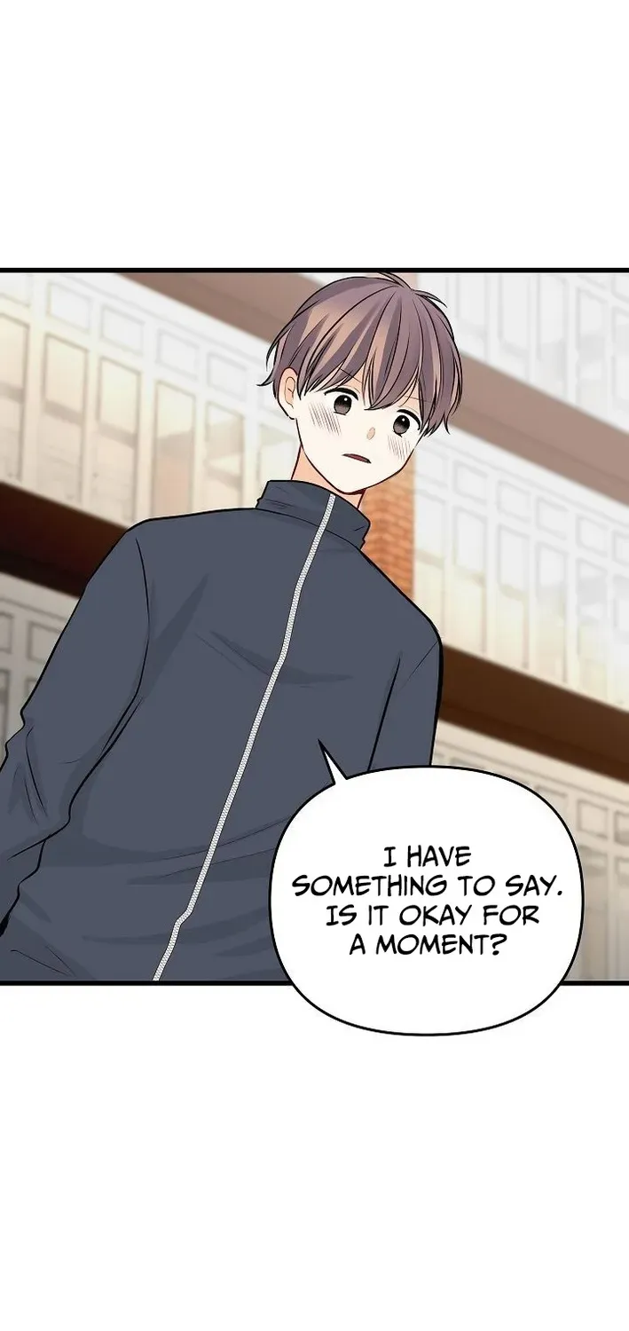 The Protagonist Likes Me Too Much! Chapter 20 page 24 - 