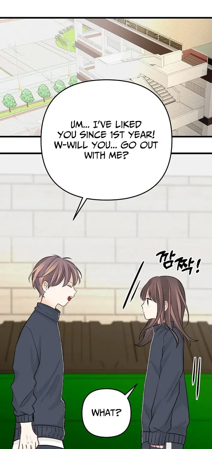The Protagonist Likes Me Too Much! Chapter 20 page 25 - 