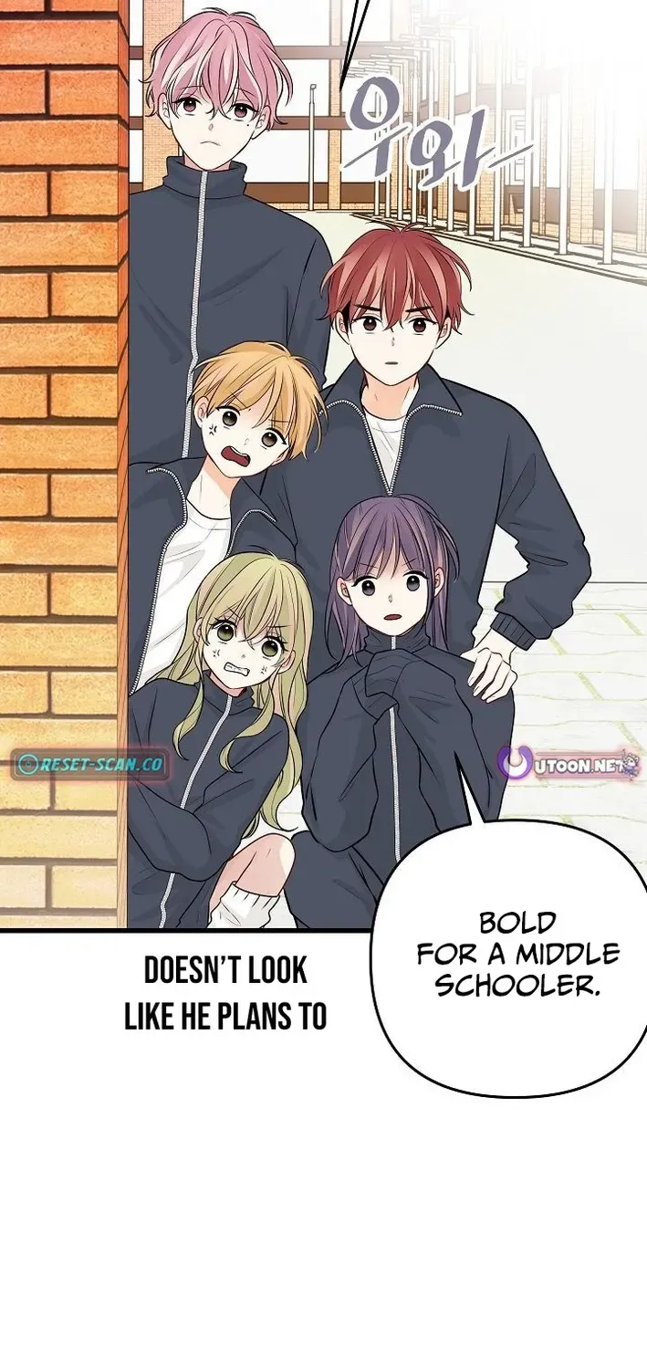 The Protagonist Likes Me Too Much! Chapter 20 page 27 - 