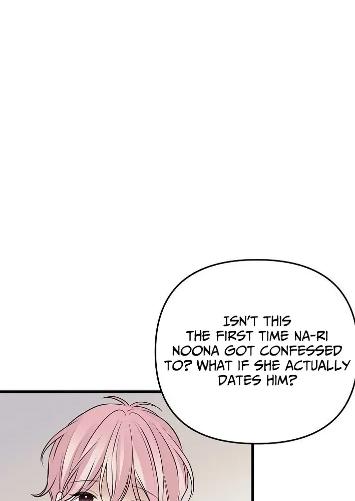 The Protagonist Likes Me Too Much! Chapter 20 page 28 - 