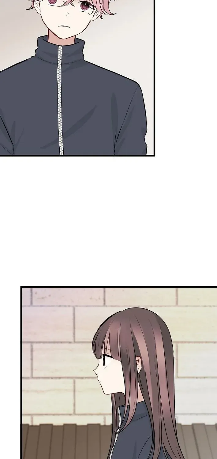 The Protagonist Likes Me Too Much! Chapter 20 page 29 - 