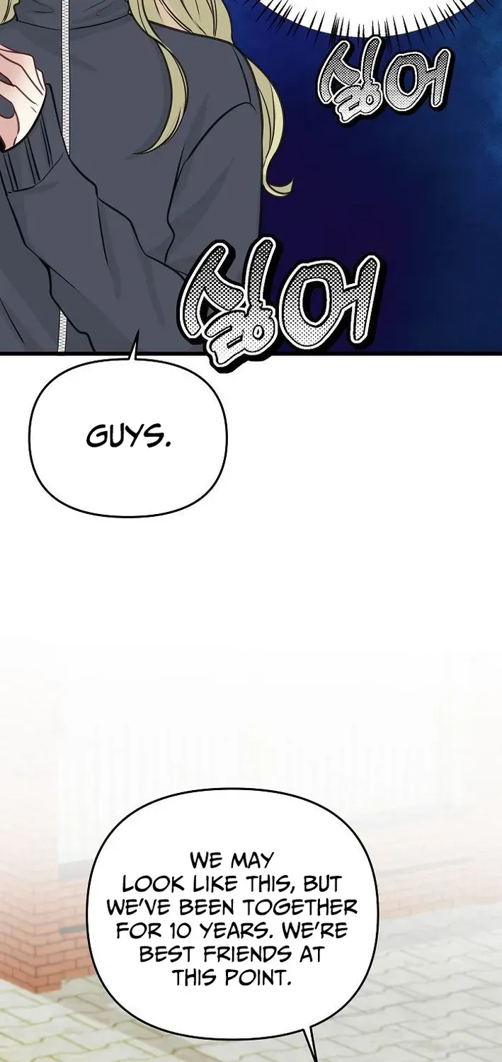 The Protagonist Likes Me Too Much! Chapter 20 page 31 - 