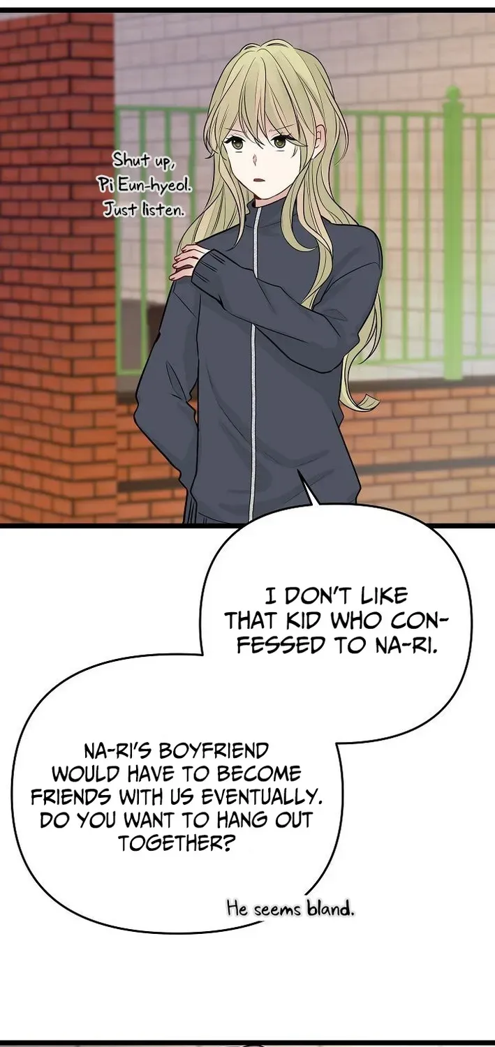 The Protagonist Likes Me Too Much! Chapter 20 page 33 - 