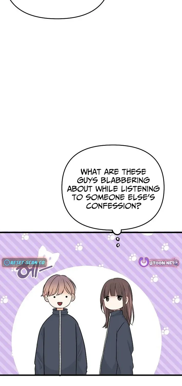 The Protagonist Likes Me Too Much! Chapter 20 page 38 - 