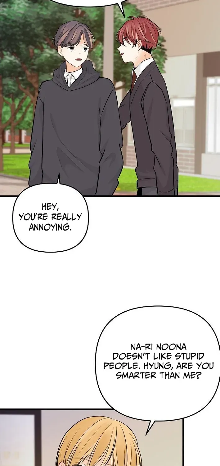 The Protagonist Likes Me Too Much! Chapter 20 page 40 - 