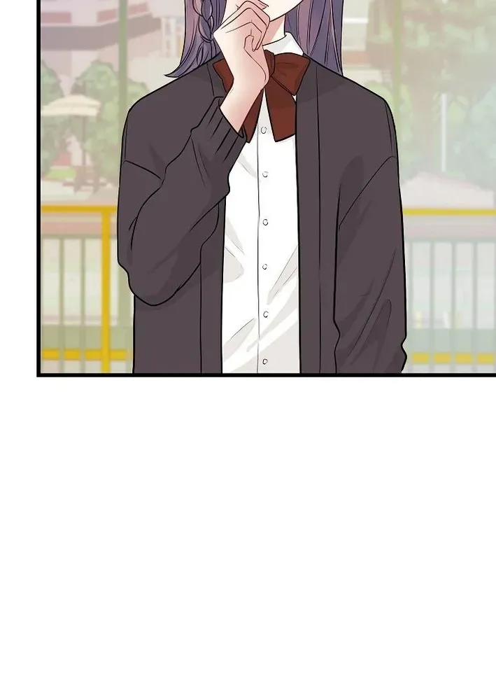 The Protagonist Likes Me Too Much! Chapter 20 page 42 - 