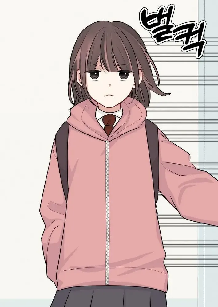 The Protagonist Likes Me Too Much! Chapter 20 page 49 - 
