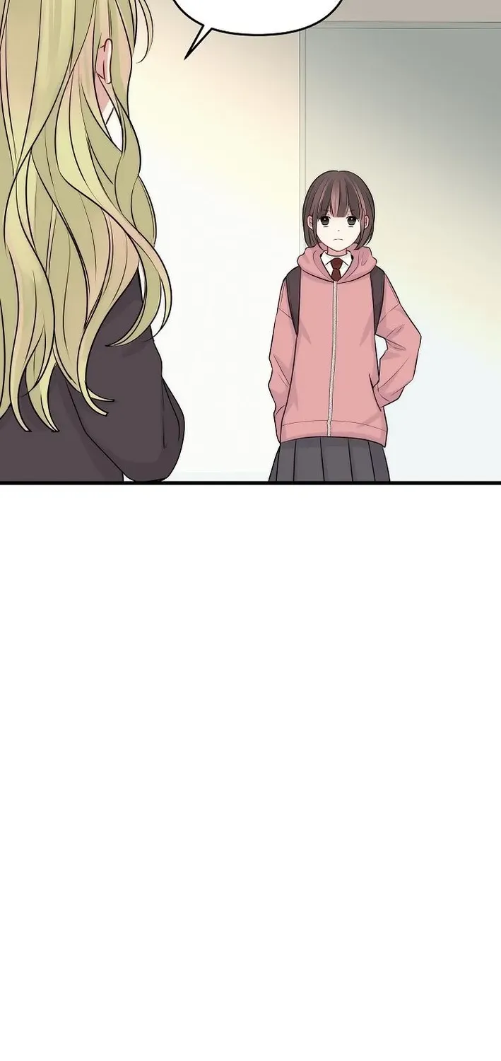 The Protagonist Likes Me Too Much! Chapter 20 page 51 - 