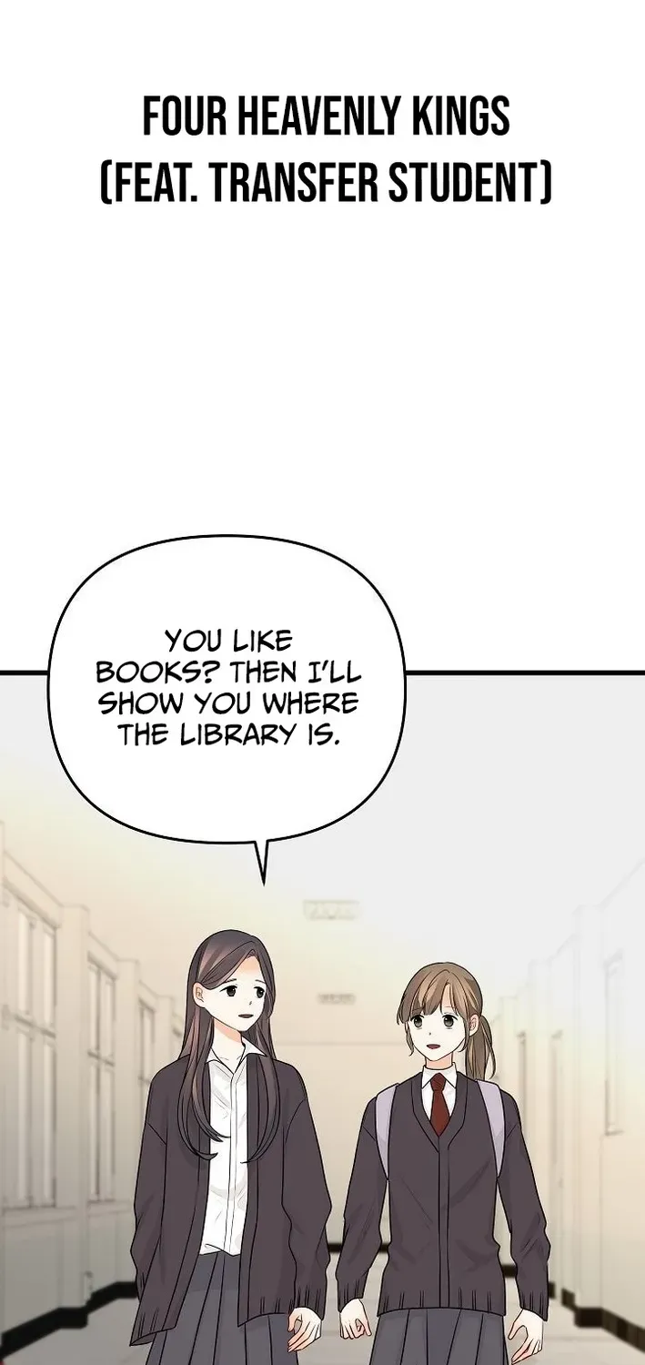 The Protagonist Likes Me Too Much! Chapter 20 page 55 - 