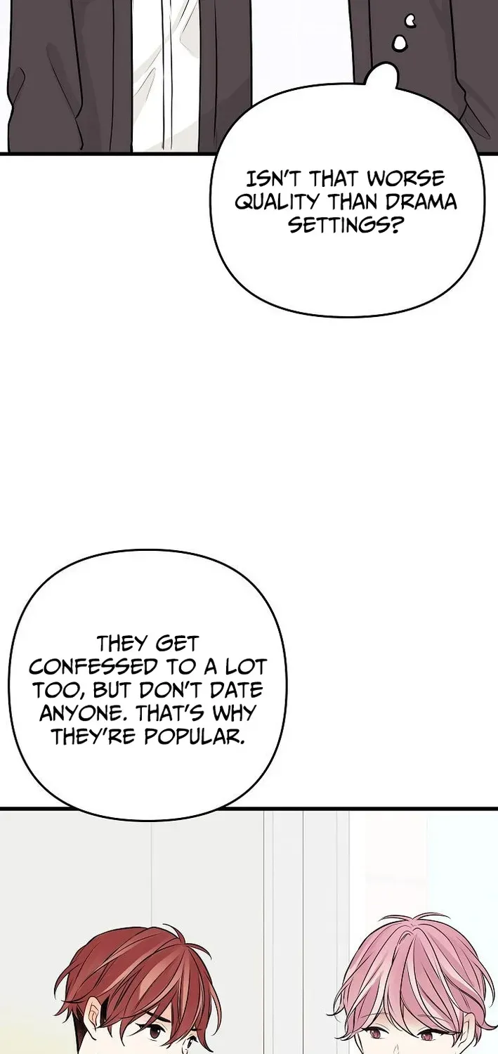 The Protagonist Likes Me Too Much! Chapter 20 page 64 - 