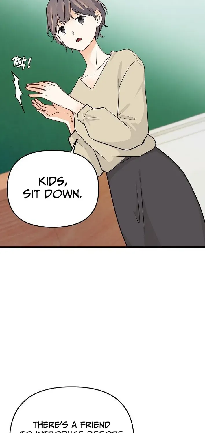 The Protagonist Likes Me Too Much! Chapter 20 page 67 - 