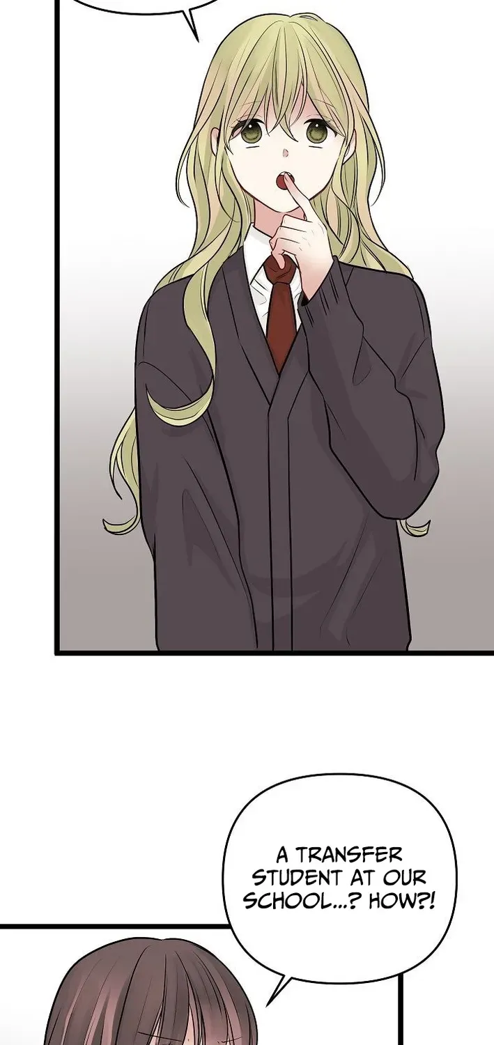 The Protagonist Likes Me Too Much! Chapter 20 page 71 - 