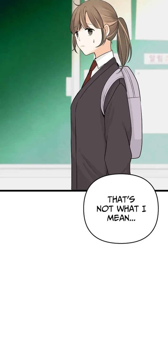 The Protagonist Likes Me Too Much! Chapter 20 page 73 - 
