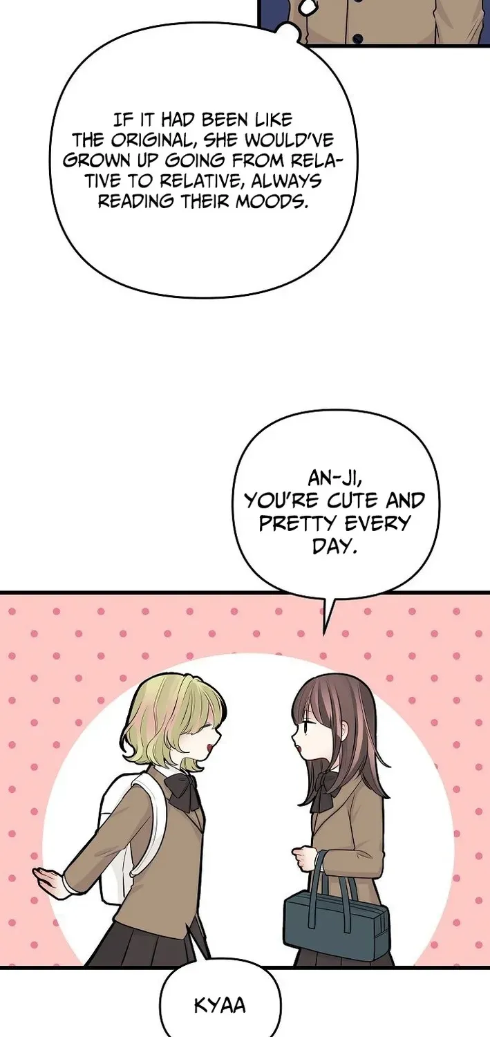 The Protagonist Likes Me Too Much! Chapter 20 page 10 - 