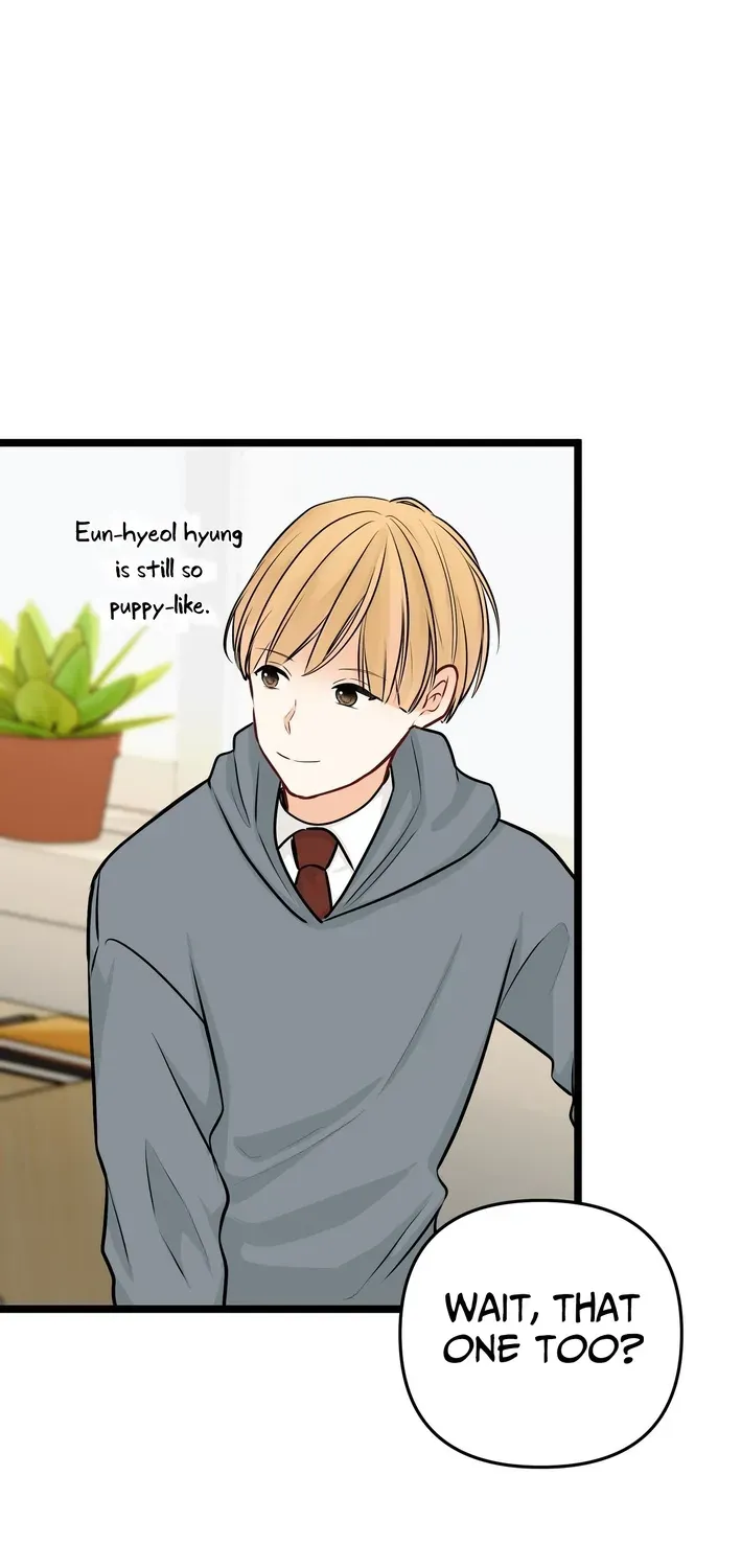 The Protagonist Likes Me Too Much! Chapter 21 page 15 - 