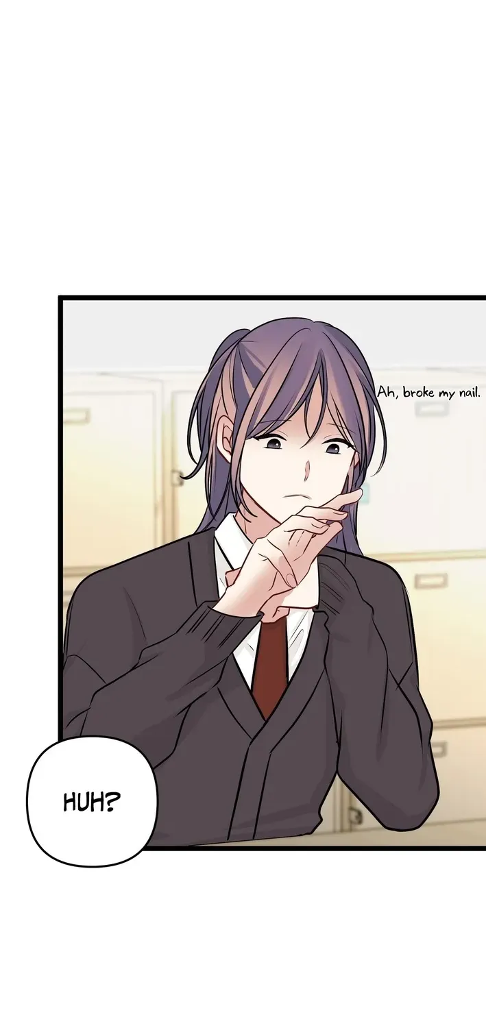 The Protagonist Likes Me Too Much! Chapter 21 page 16 - 