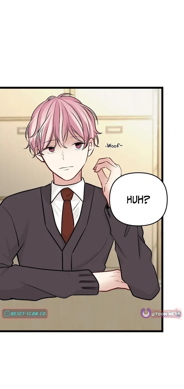 The Protagonist Likes Me Too Much! Chapter 21 page 17 - 