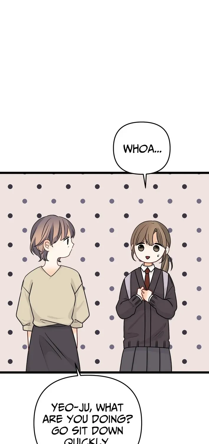 The Protagonist Likes Me Too Much! Chapter 21 page 18 - 