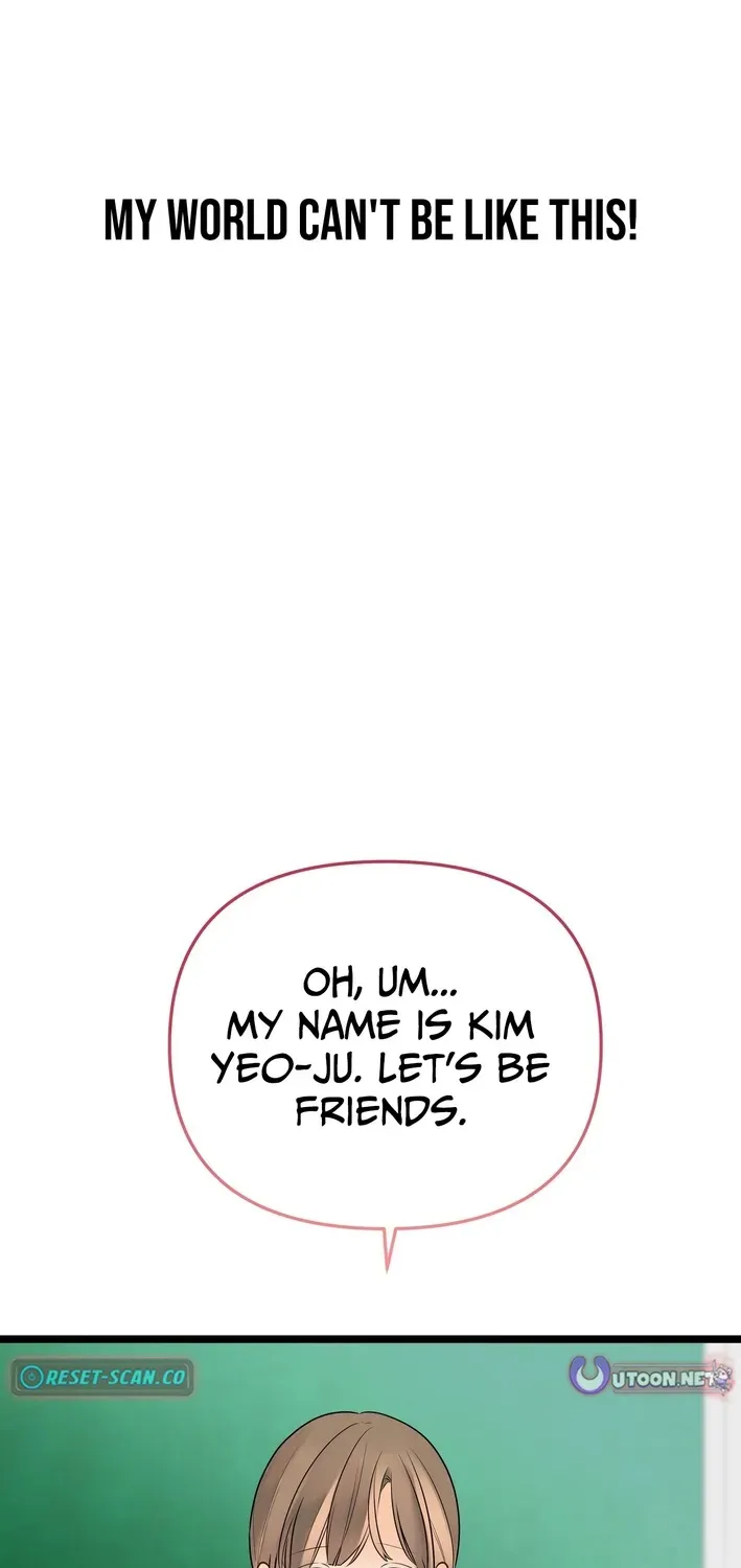 The Protagonist Likes Me Too Much! Chapter 21 page 3 - 