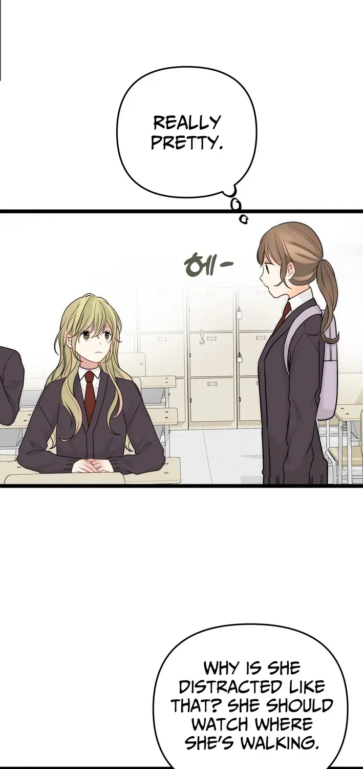The Protagonist Likes Me Too Much! Chapter 21 page 22 - 