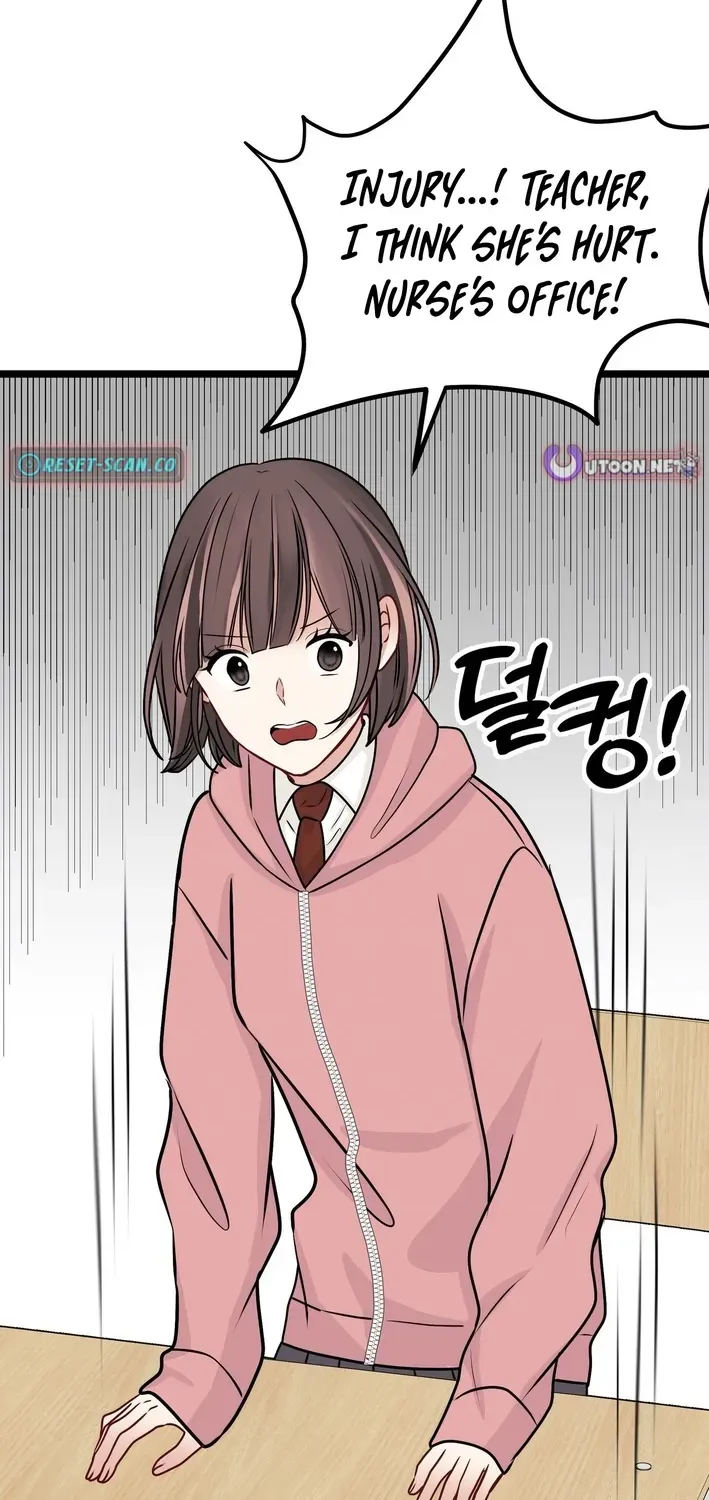 The Protagonist Likes Me Too Much! Chapter 21 page 30 - 