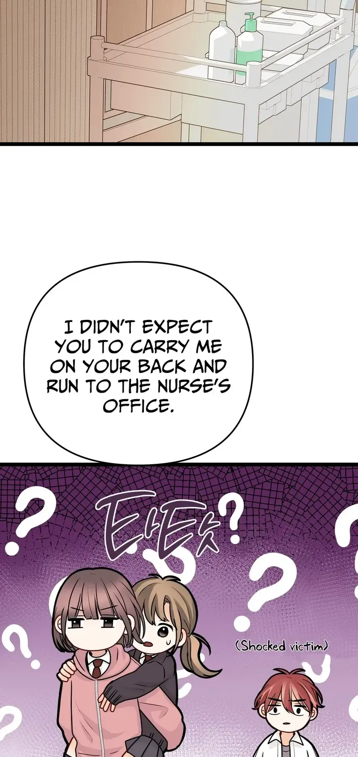 The Protagonist Likes Me Too Much! Chapter 21 page 32 - 