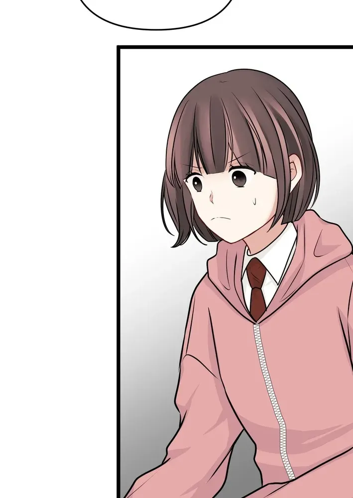 The Protagonist Likes Me Too Much! Chapter 21 page 35 - 