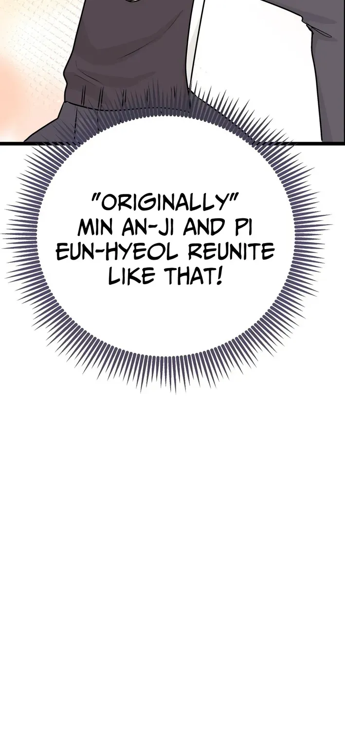 The Protagonist Likes Me Too Much! Chapter 21 page 38 - 