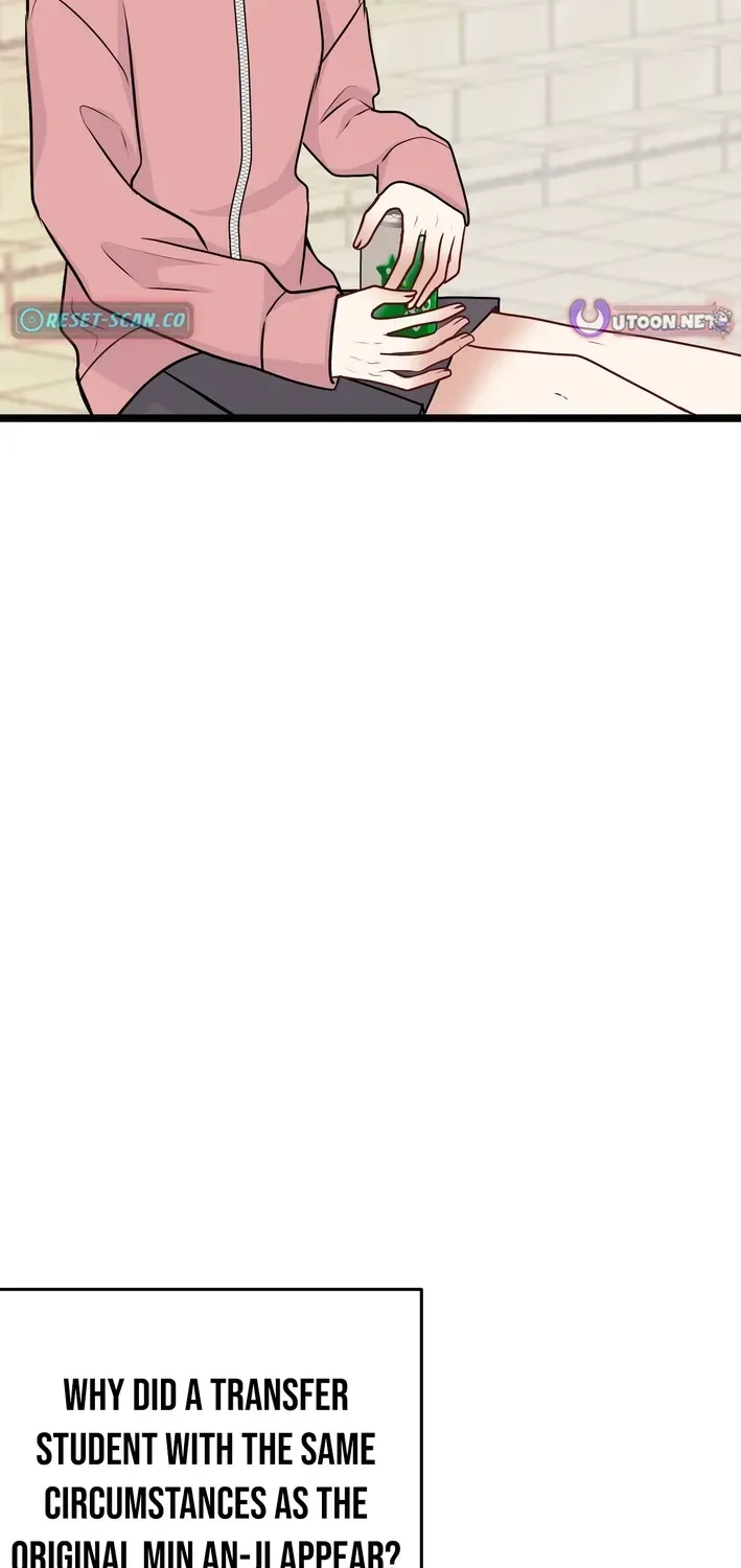 The Protagonist Likes Me Too Much! Chapter 21 page 44 - 