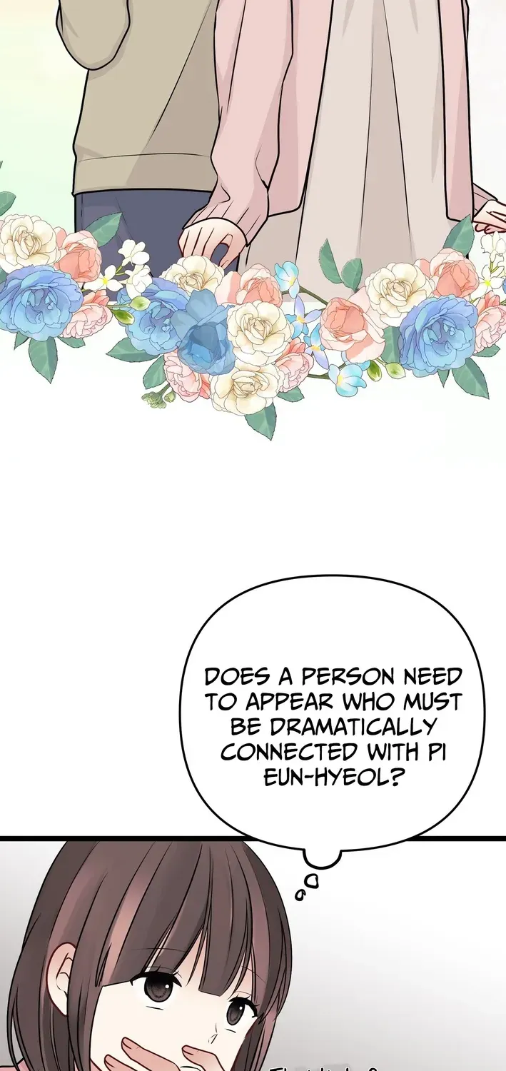 The Protagonist Likes Me Too Much! Chapter 21 page 47 - 