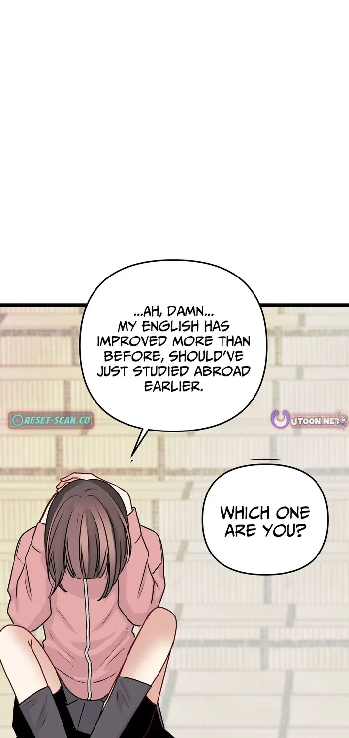 The Protagonist Likes Me Too Much! Chapter 21 page 50 - 