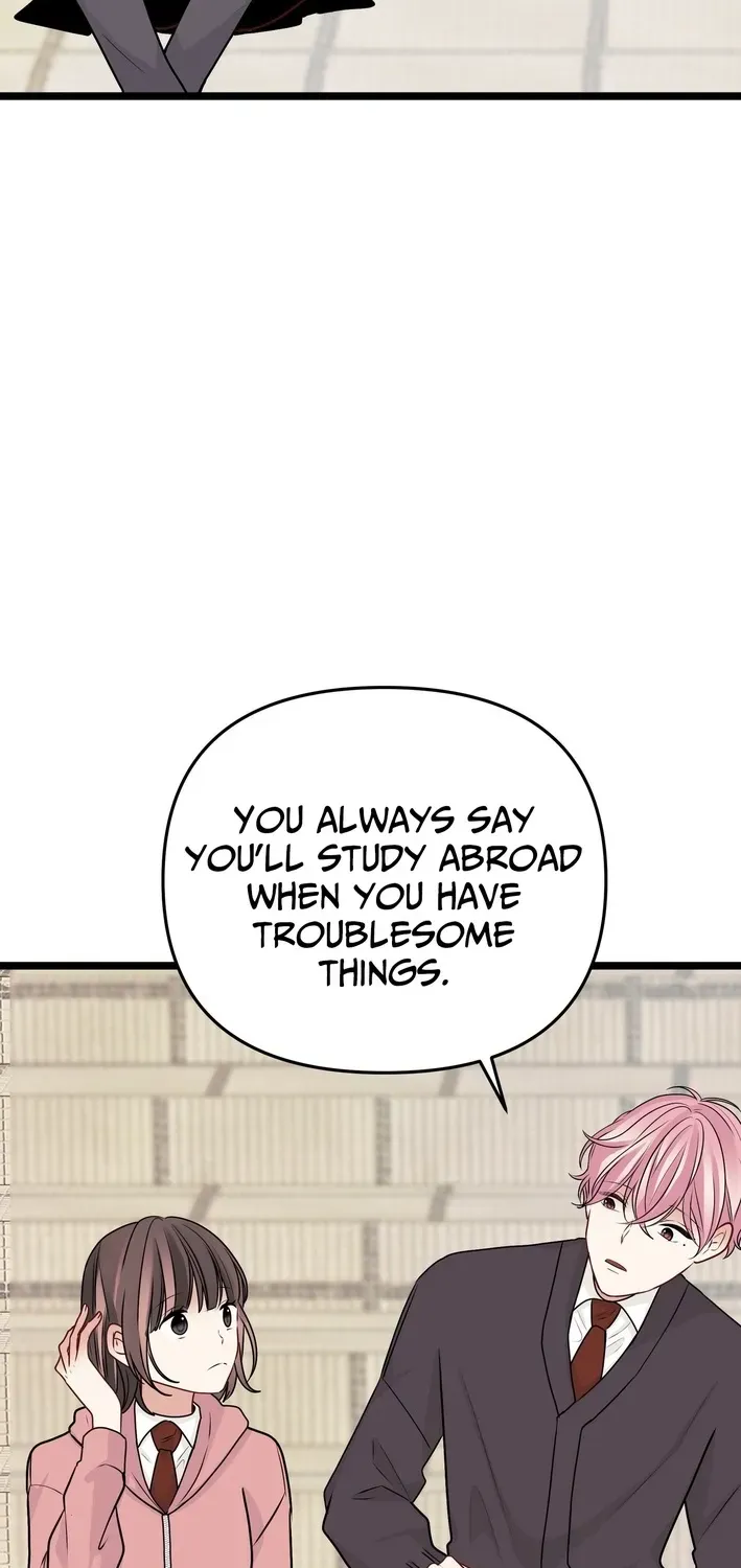The Protagonist Likes Me Too Much! Chapter 21 page 51 - 