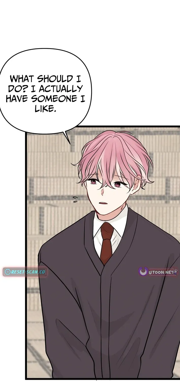 The Protagonist Likes Me Too Much! Chapter 21 page 59 - 