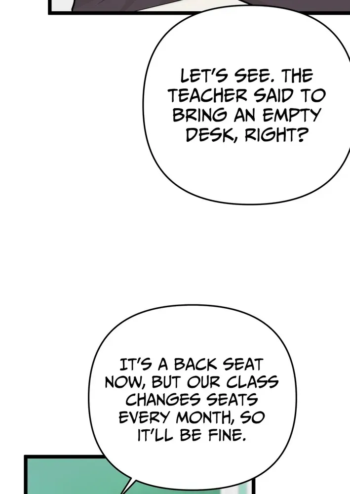 The Protagonist Likes Me Too Much! Chapter 21 page 7 - 