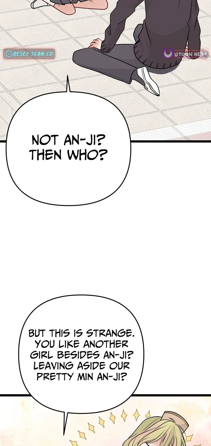 The Protagonist Likes Me Too Much! Chapter 21 page 64 - 
