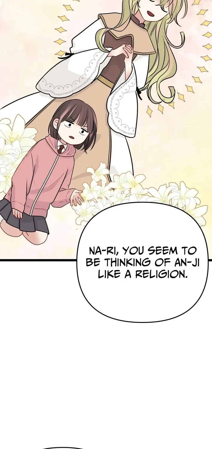 The Protagonist Likes Me Too Much! Chapter 21 page 65 - 