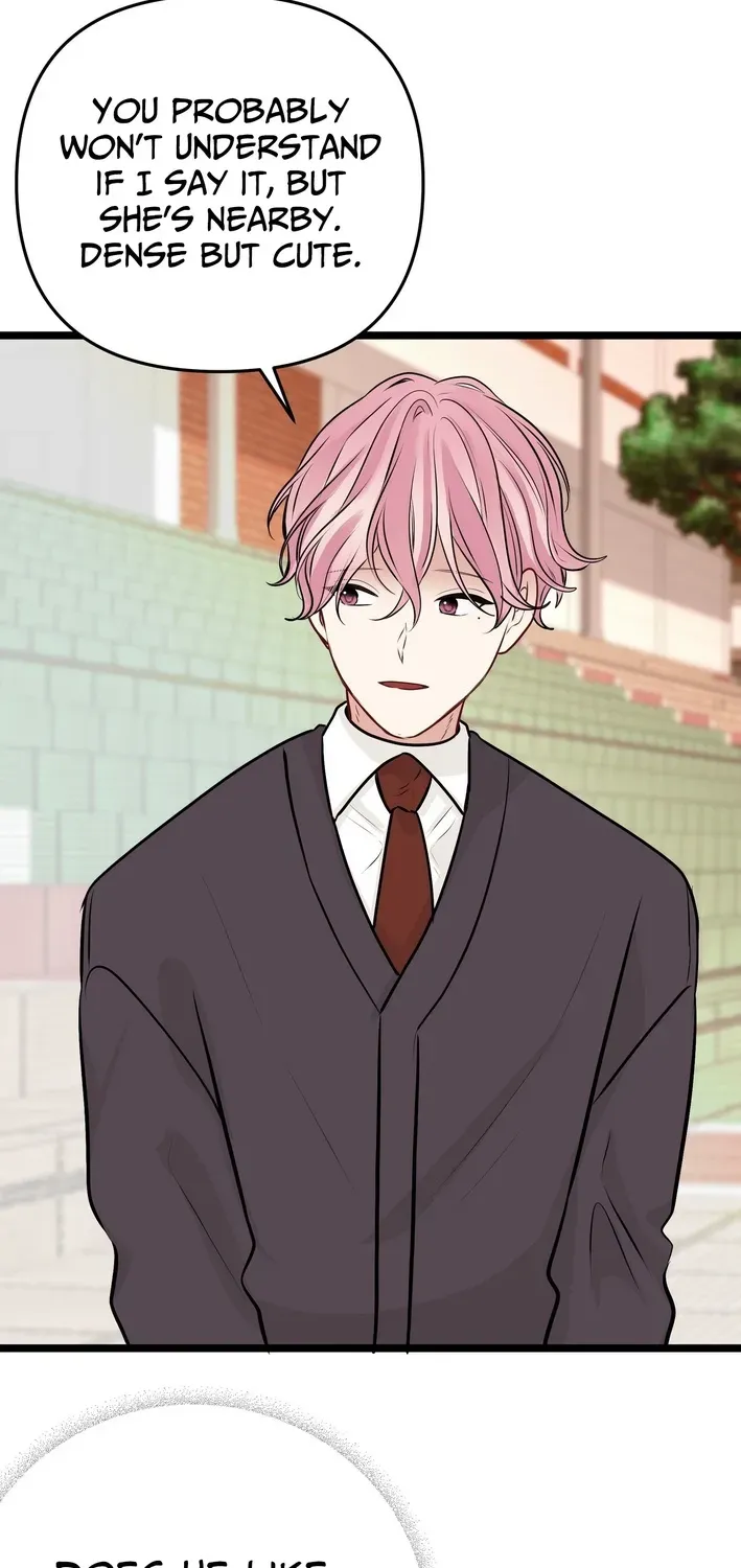The Protagonist Likes Me Too Much! Chapter 21 page 66 - 