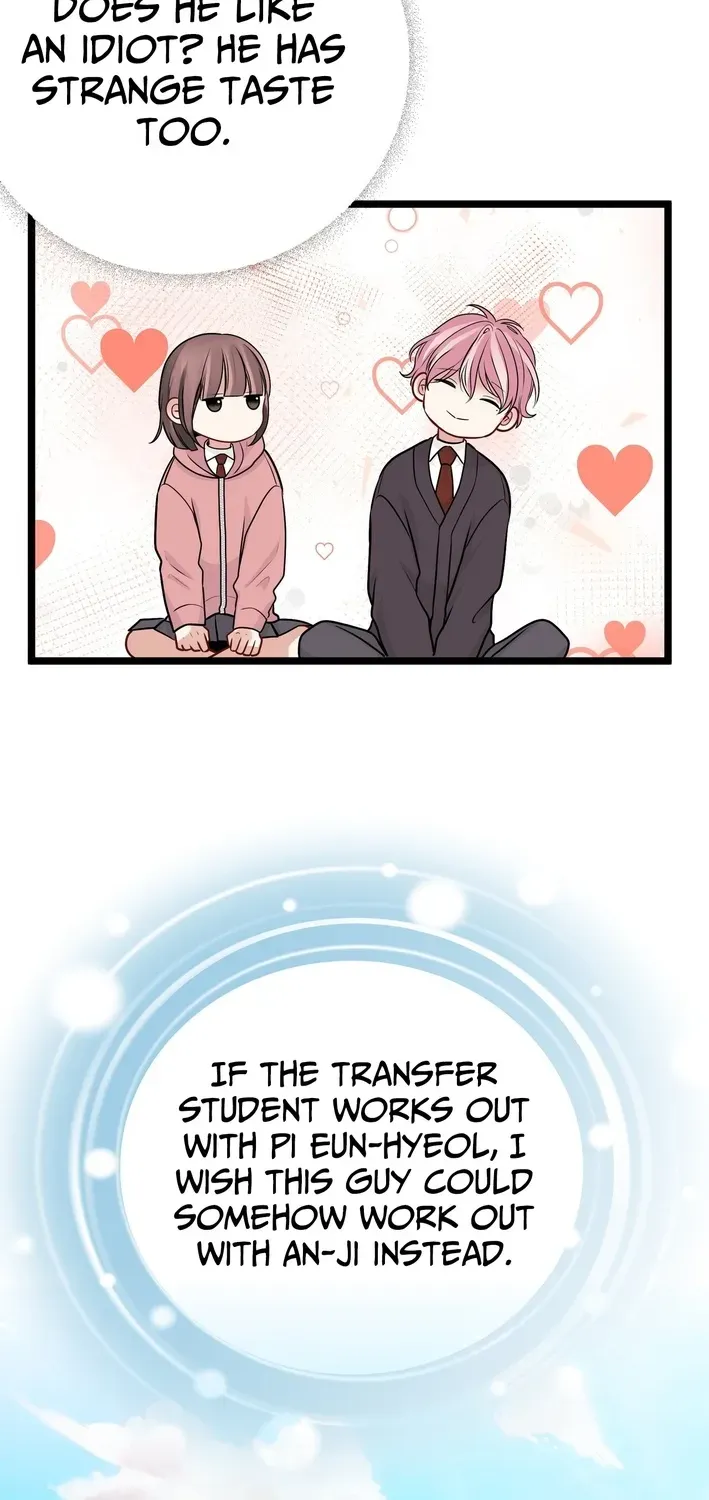The Protagonist Likes Me Too Much! Chapter 21 page 67 - 