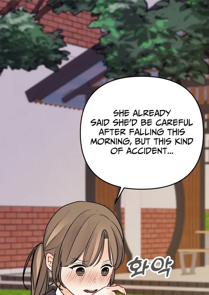 The Protagonist Likes Me Too Much! Chapter 21 page 70 - 