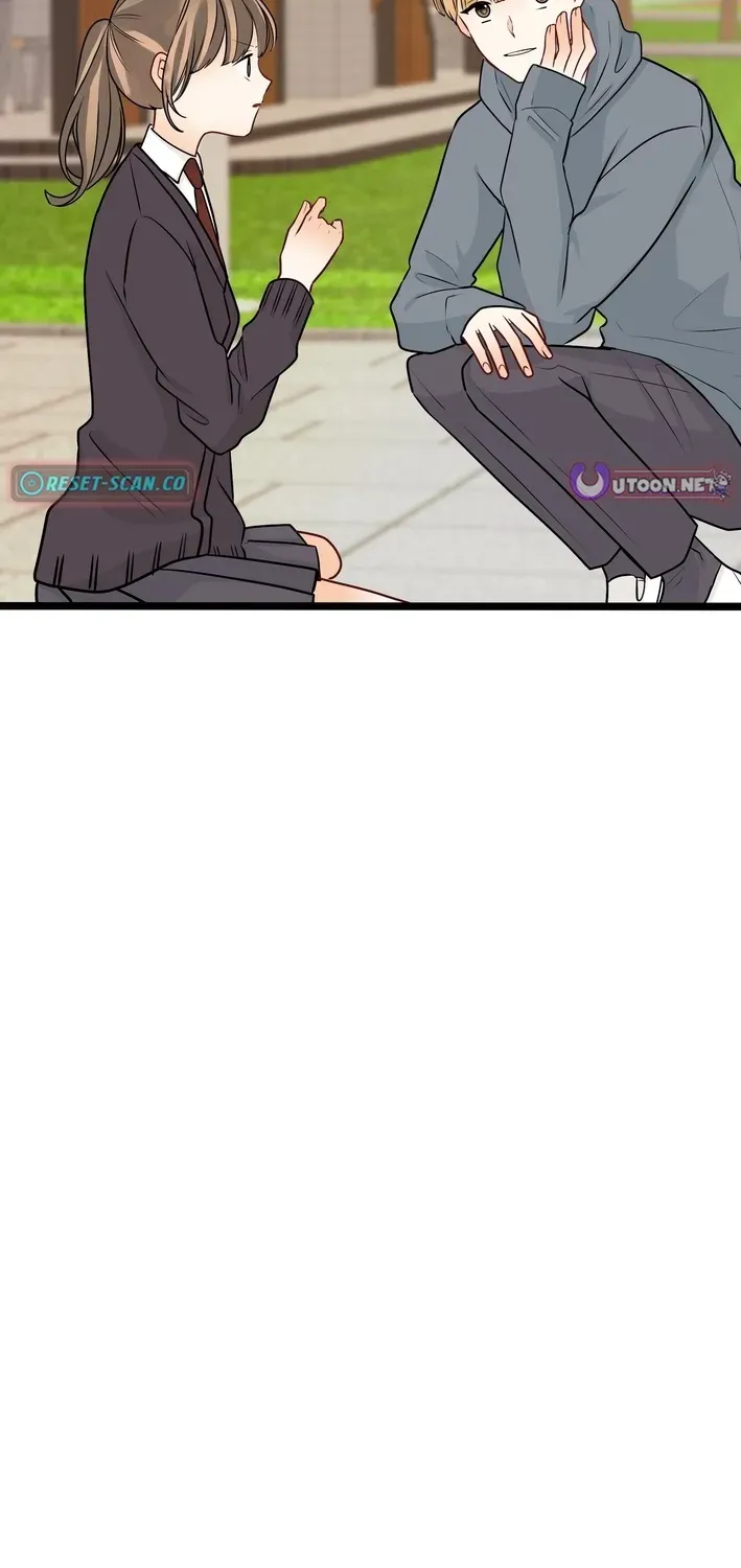 The Protagonist Likes Me Too Much! Chapter 21 page 72 - 